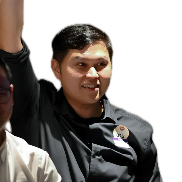 สุรนาม พานิชการ